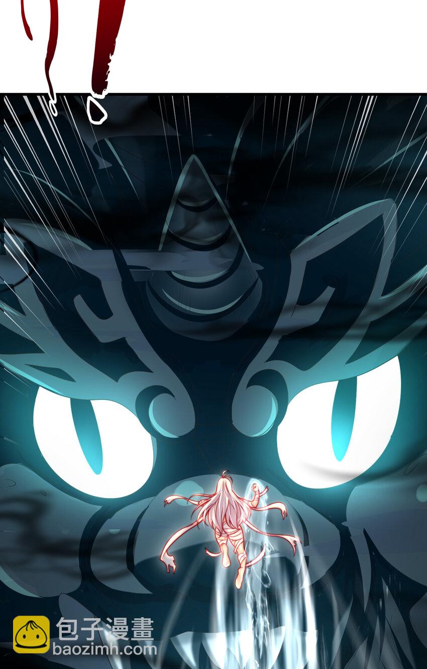 第48话 墓地里的神秘少女！57