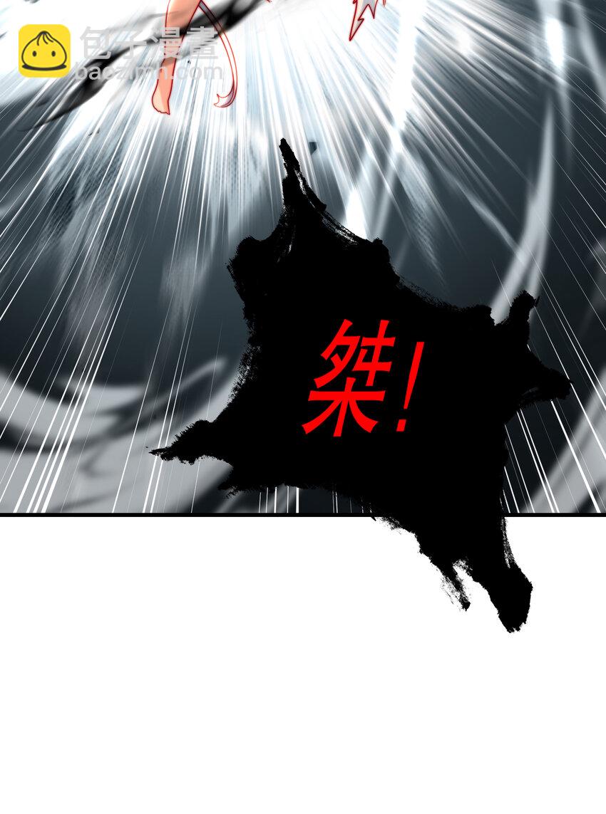 第48话 墓地里的神秘少女！60