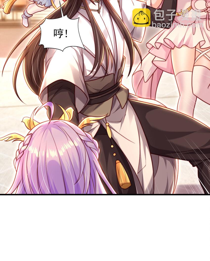 第54话 单挑剑女李封心！33