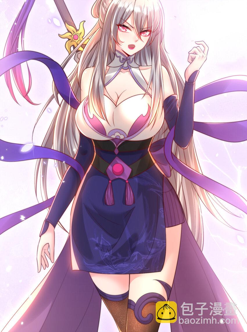 第54话 单挑剑女李封心！48