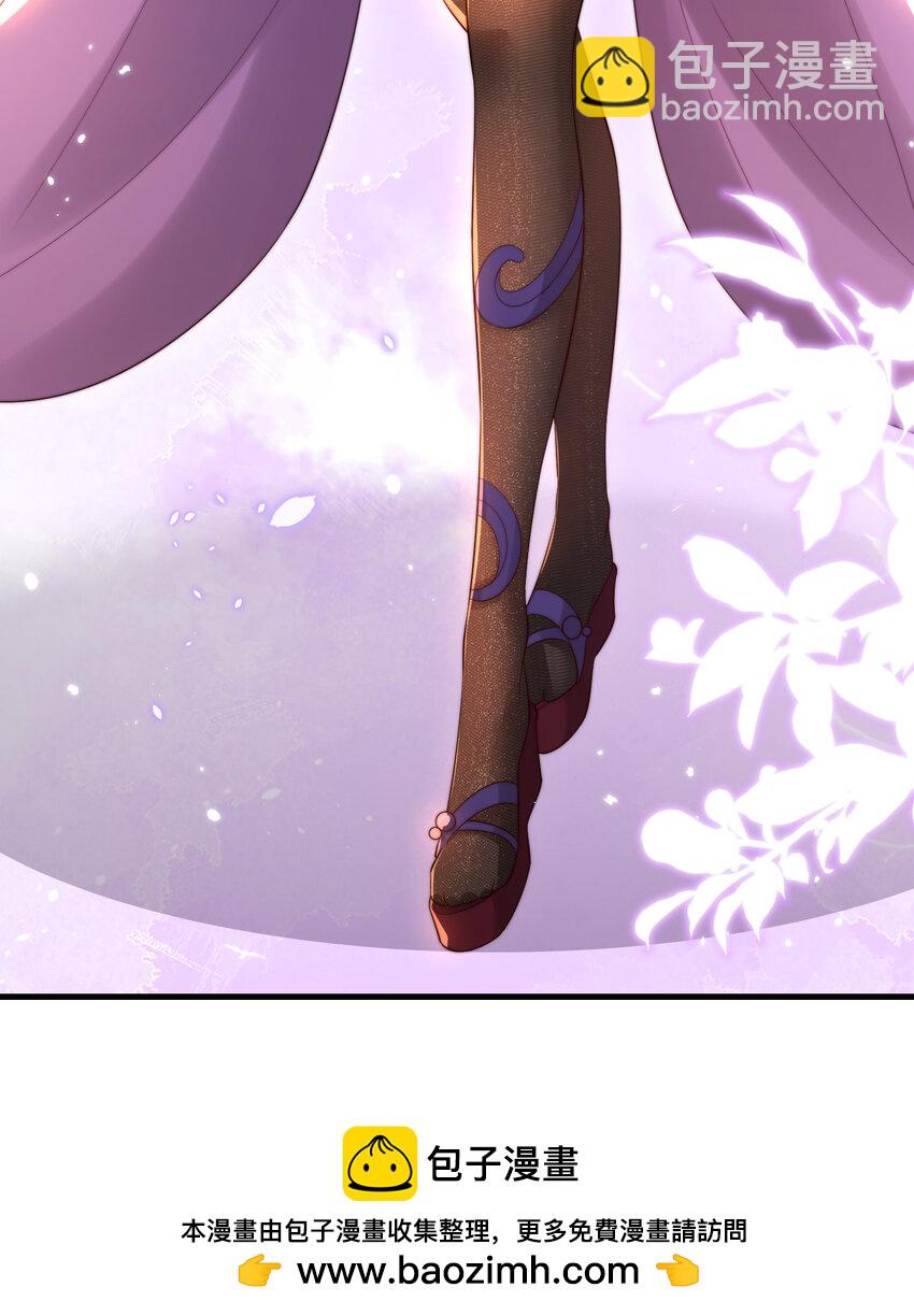 第54话 单挑剑女李封心！53