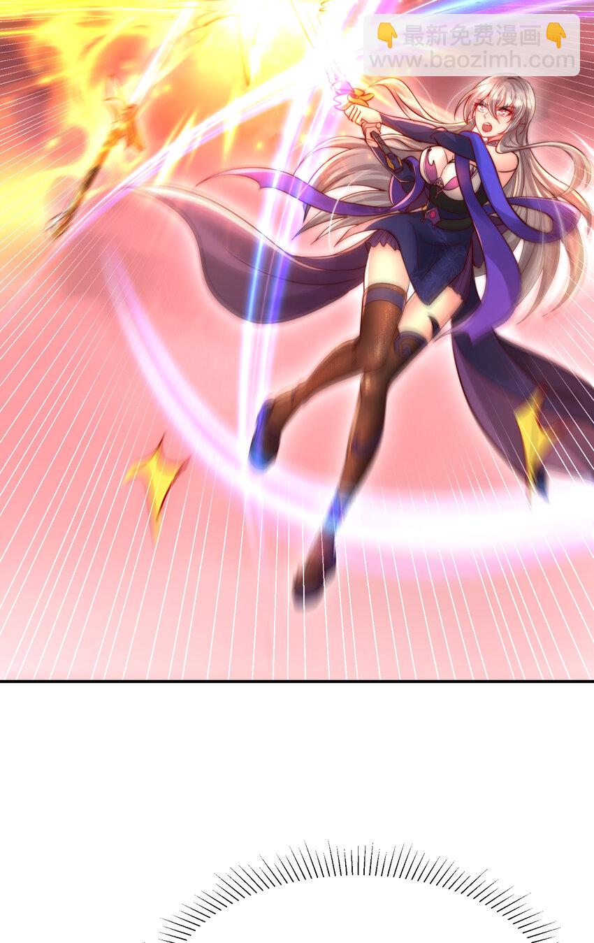 第54话 单挑剑女李封心！59