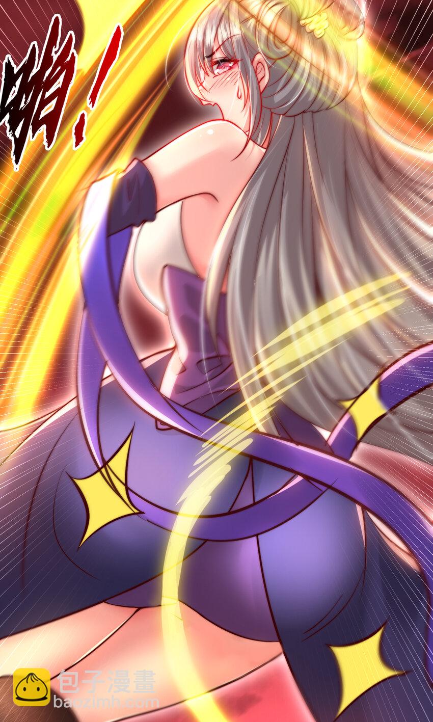 第54话 单挑剑女李封心！63