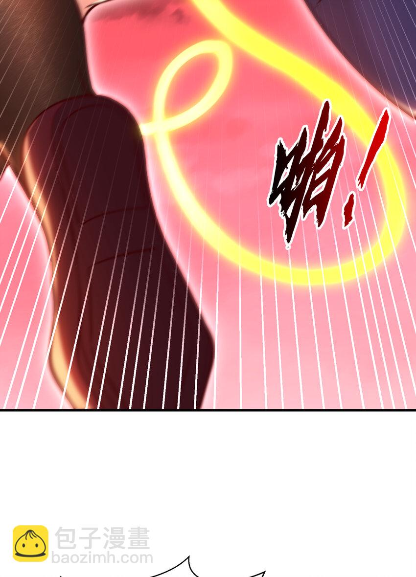 第54话 单挑剑女李封心！64