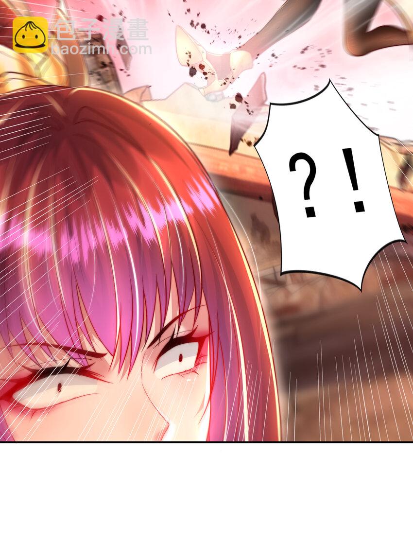第56话 两个老婆一个戏18