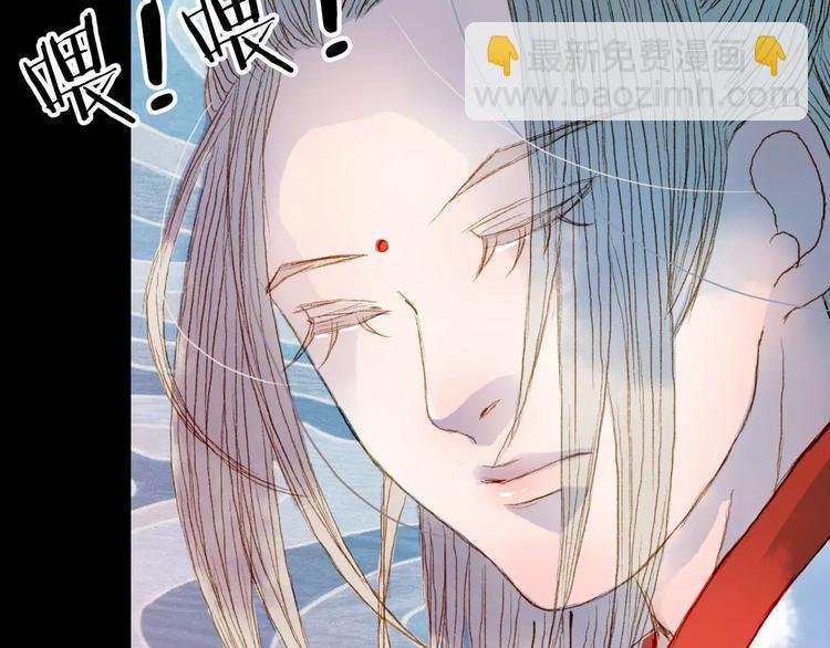 第17话 病发25