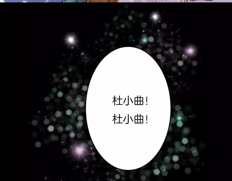 第17话 病发28