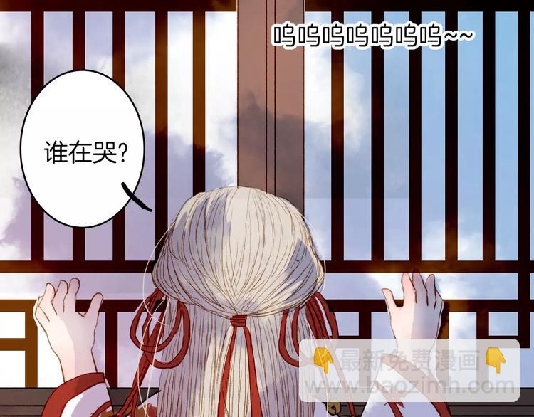 第17话 病发36