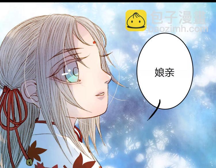 第18话 梦里的回忆10