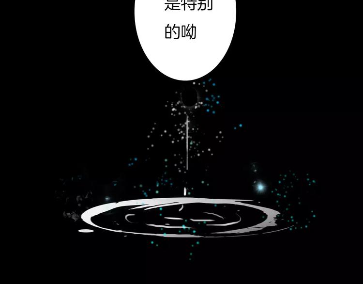 第18话 梦里的回忆24