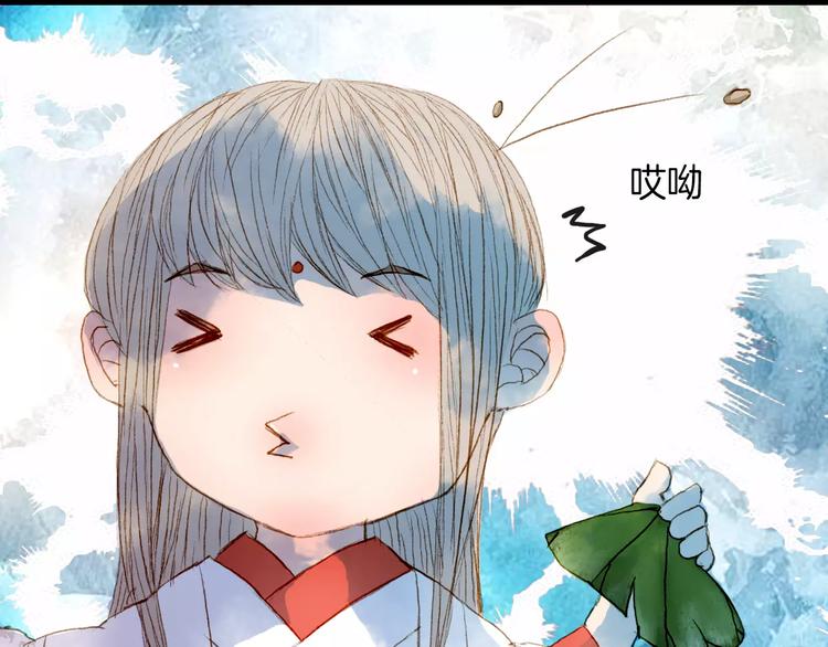 第23话 听雨30