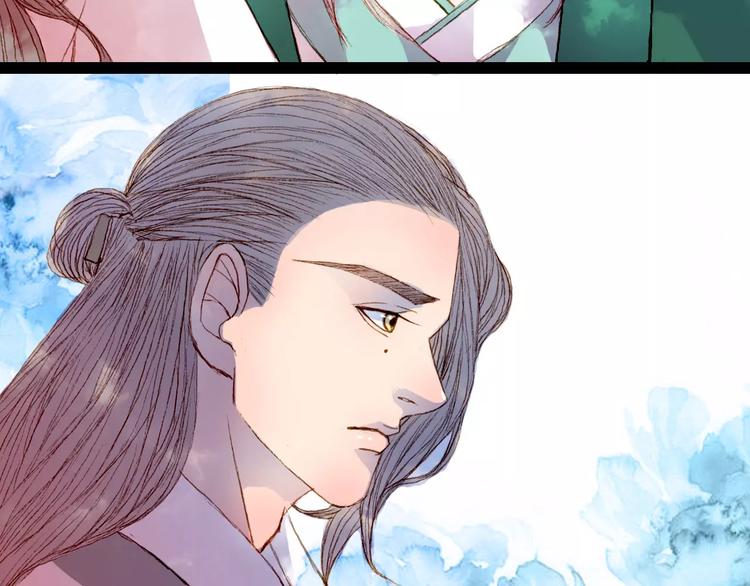 第36话 白鸢的回忆25