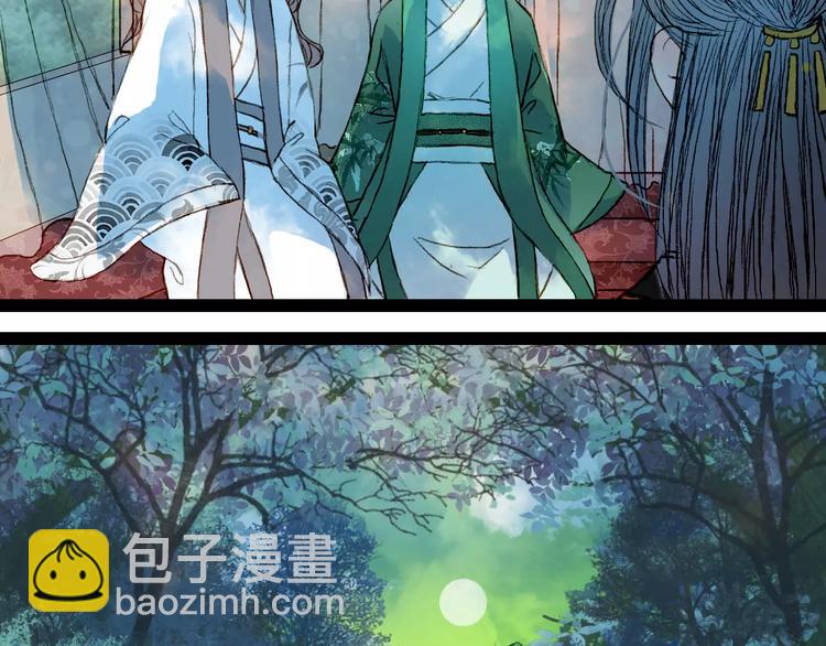第43话 夜晚的停留18