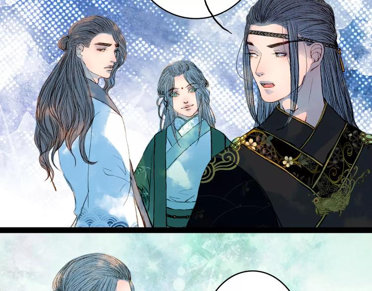 第43话 夜晚的停留21