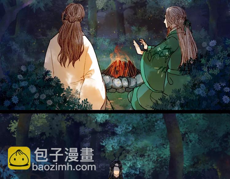 第43话 夜晚的停留24