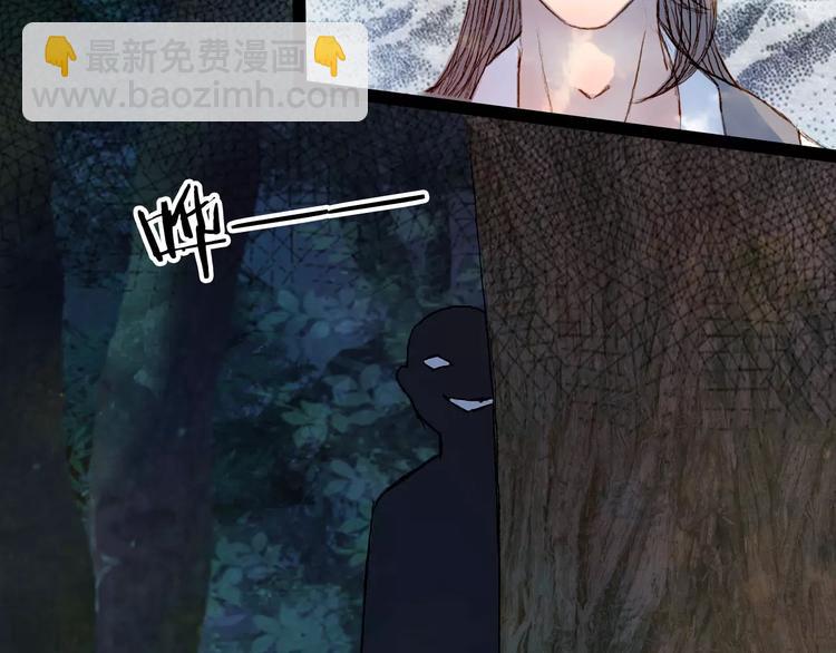第43话 夜晚的停留34