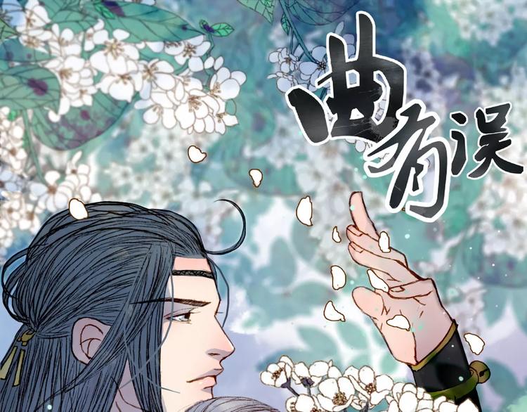 第45话 往前跑0