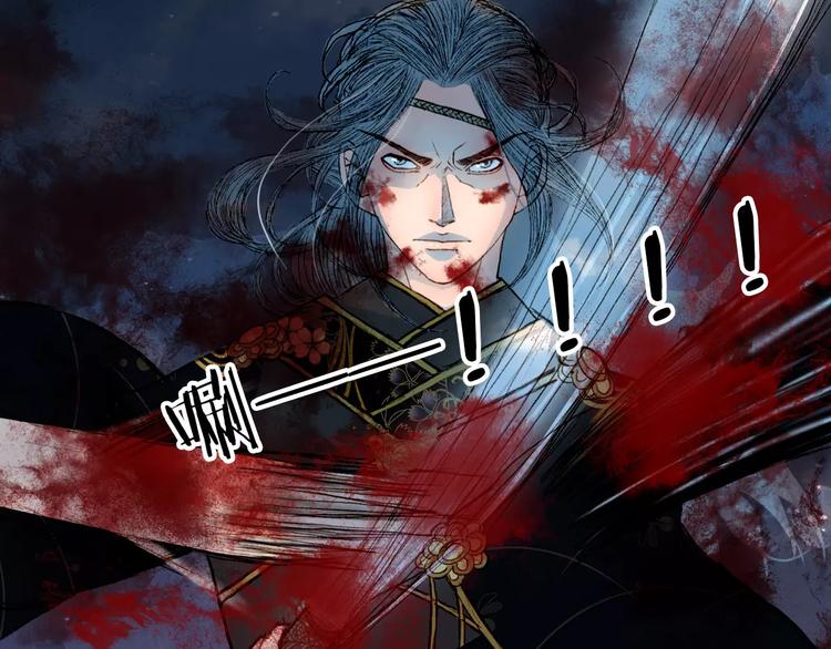 第45话 往前跑13