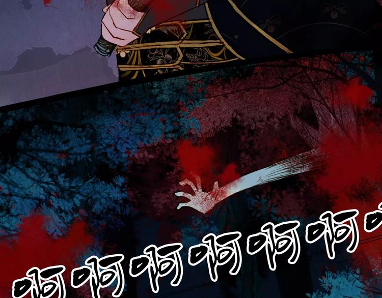 第45话 往前跑14