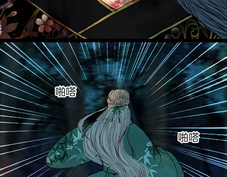 第45话 往前跑19