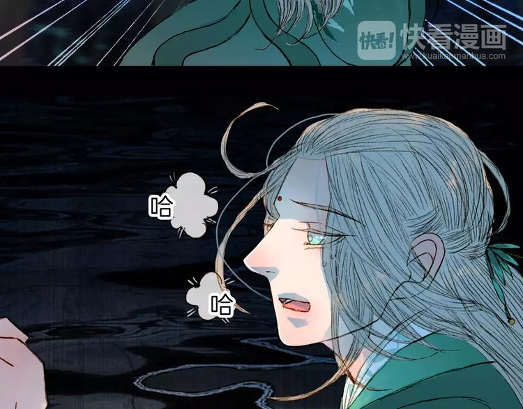 第45话 往前跑20