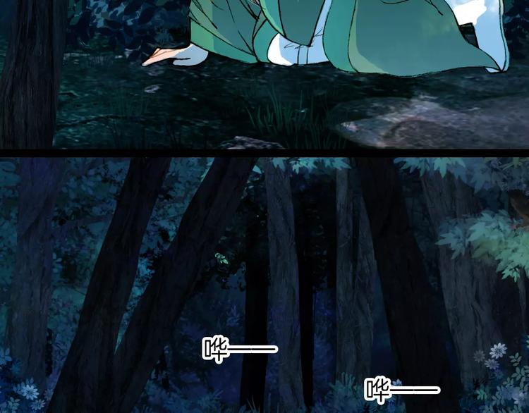 第45话 往前跑24