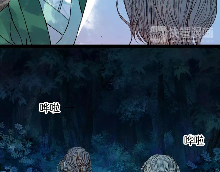 第45话 往前跑35