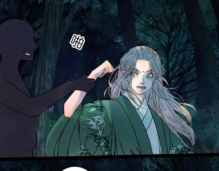 第45话 往前跑6