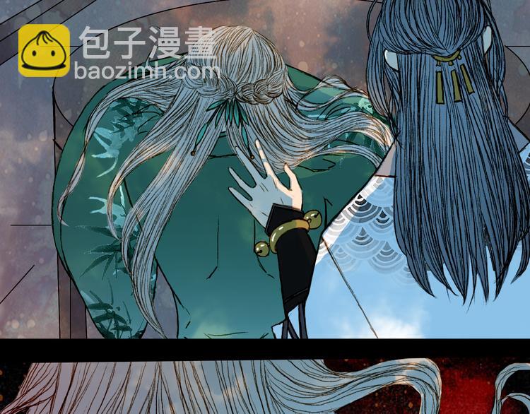 第52话 新仇旧怨33