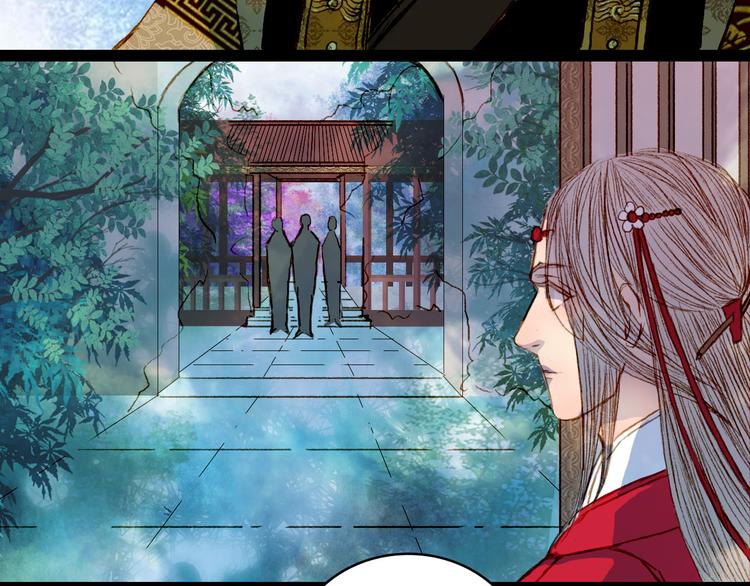 第57话 五皇子的问候43