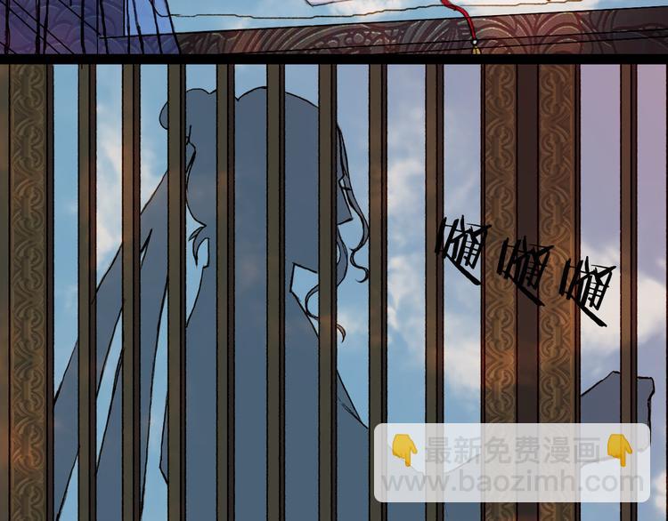 第57话 五皇子的问候7