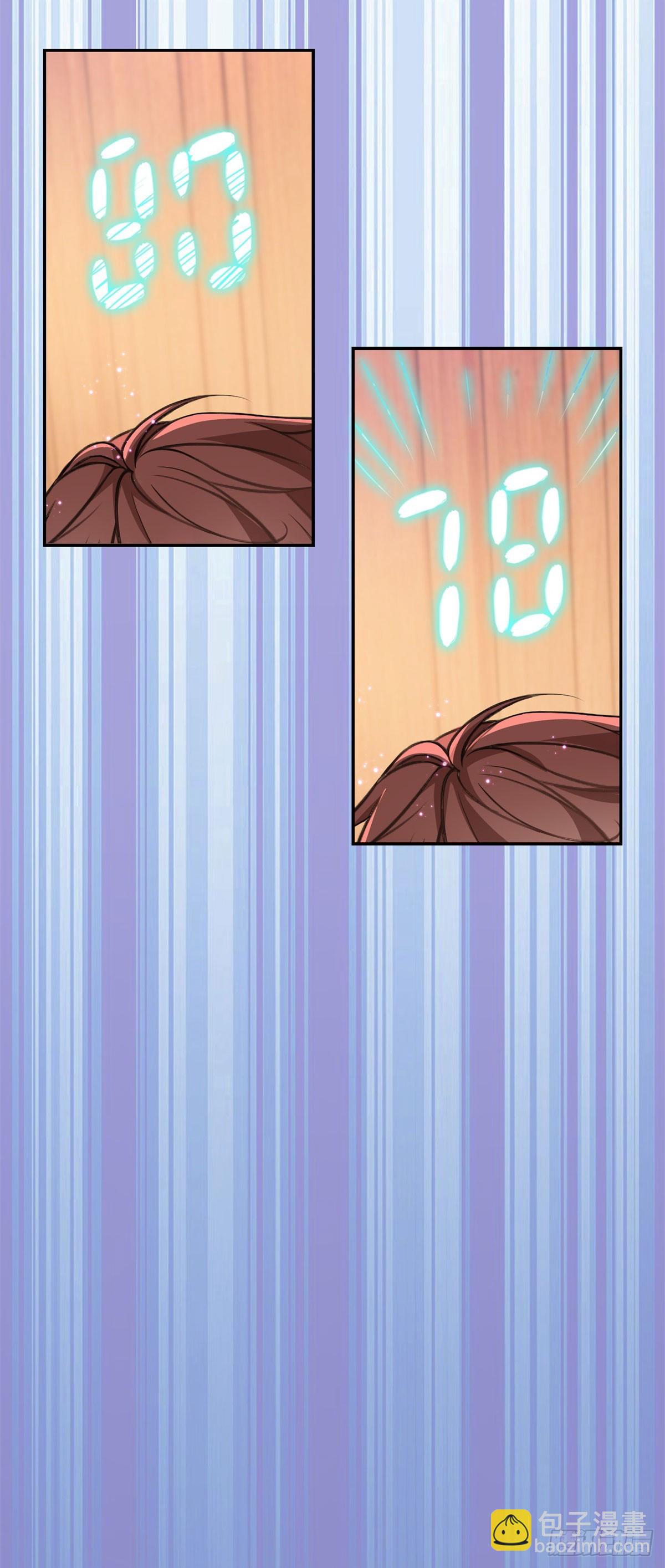 第5话 桌咚与反壁咚28