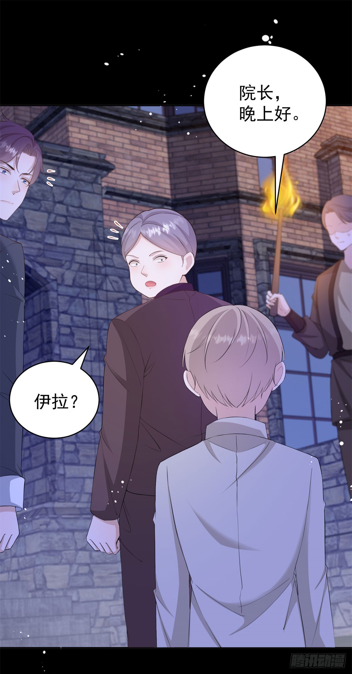 第36话 布莱克必须杀了我？13