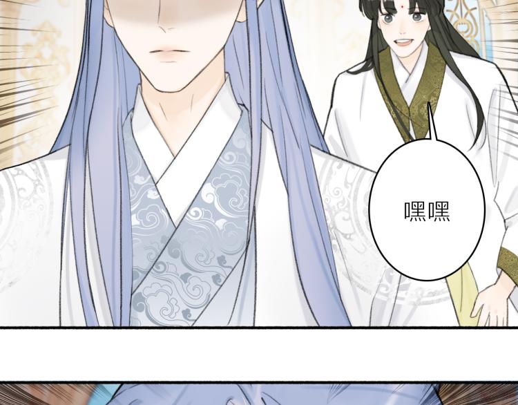 第13话 杀神2