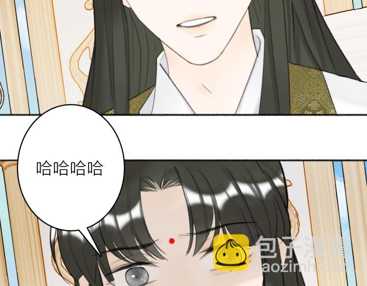 第13话 杀神36