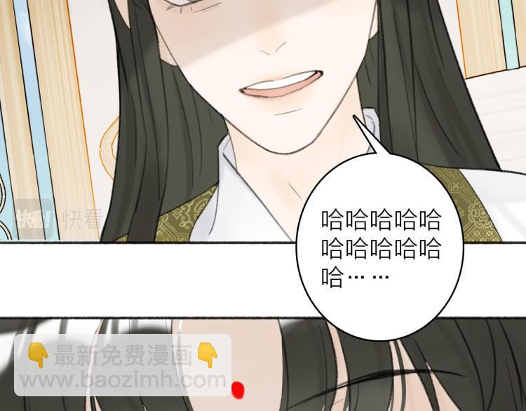 第13话 杀神37