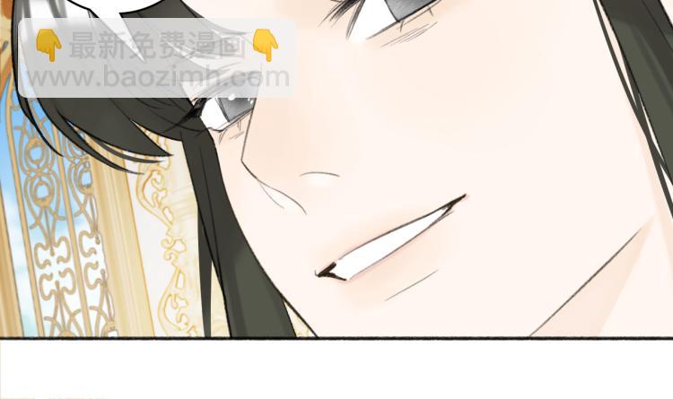 第13话 杀神56