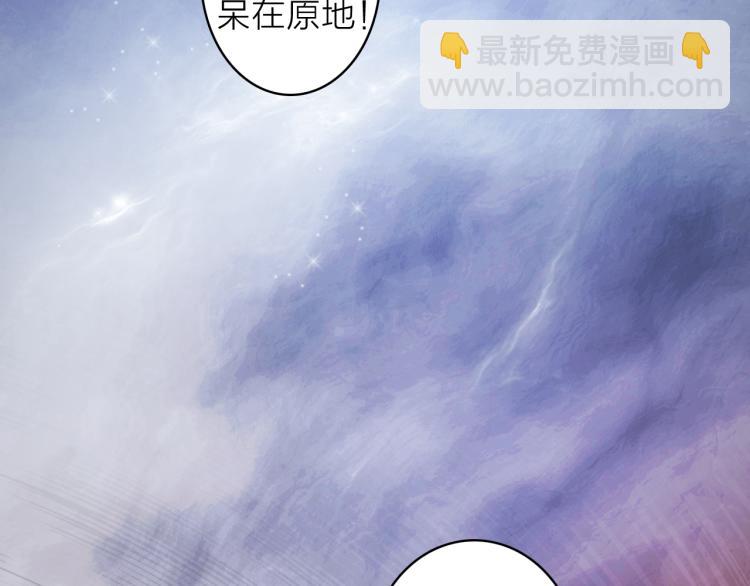 第13话 杀神68