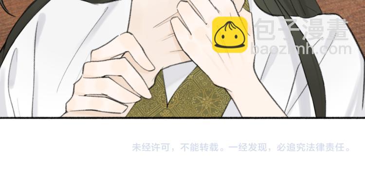 第13话 杀神73