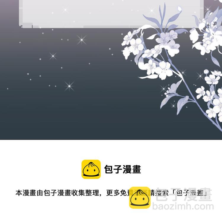 第13话 杀神75