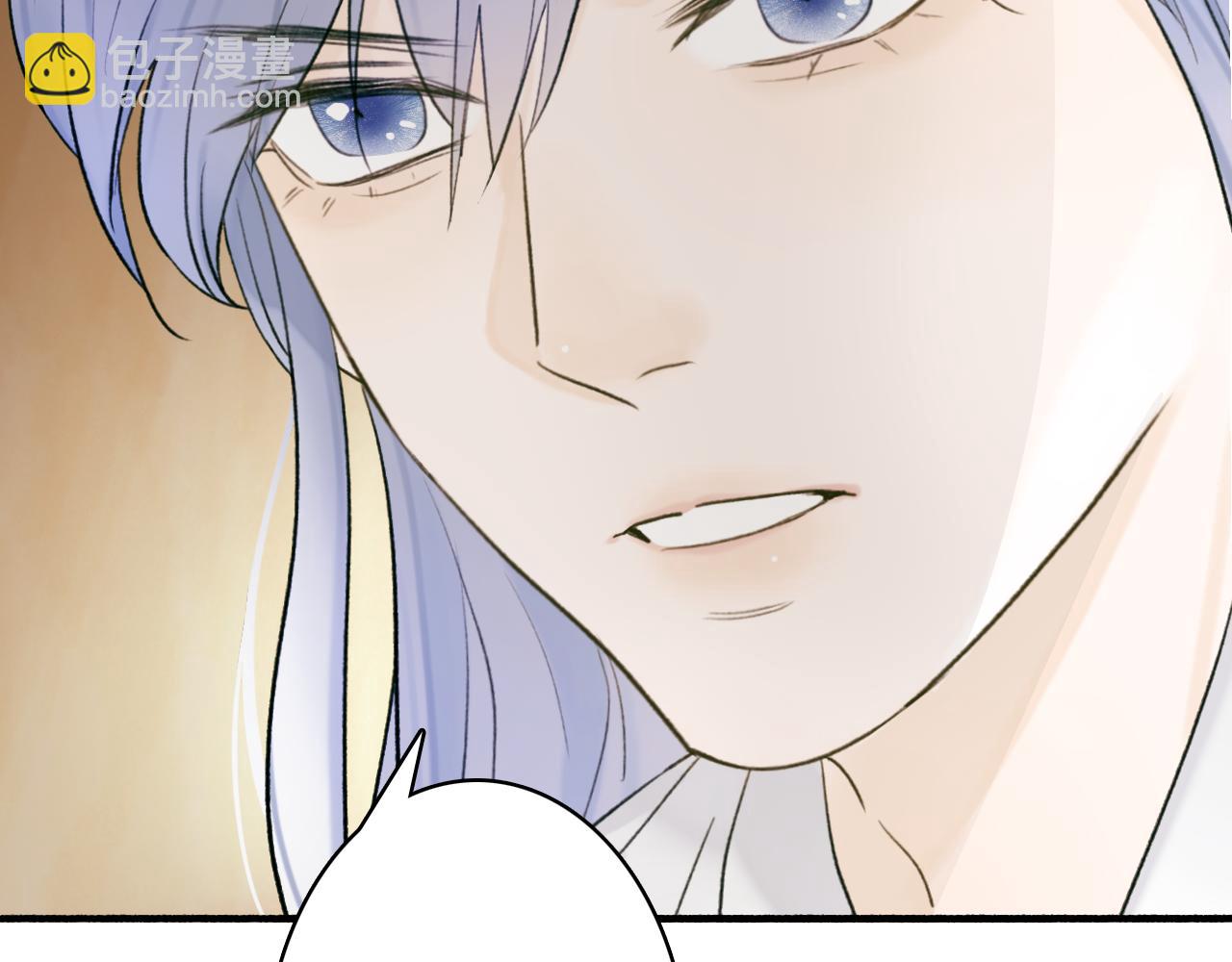 第76话 谈判14