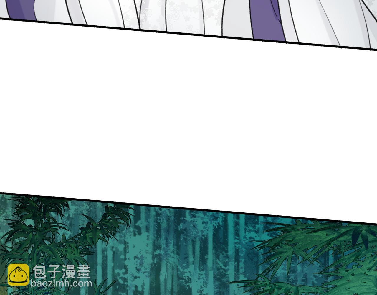 第76话 谈判30
