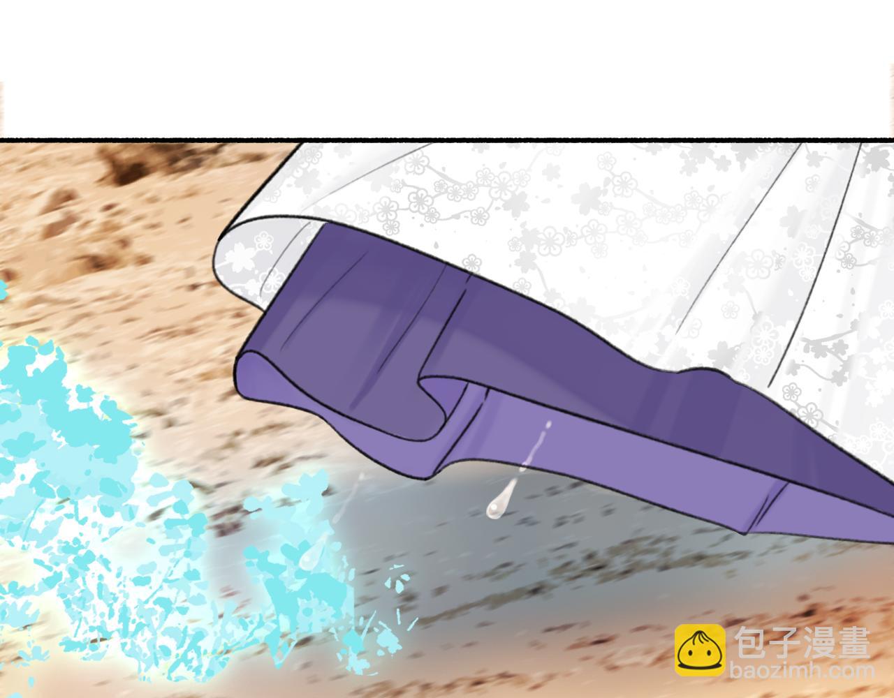 第76话 谈判35