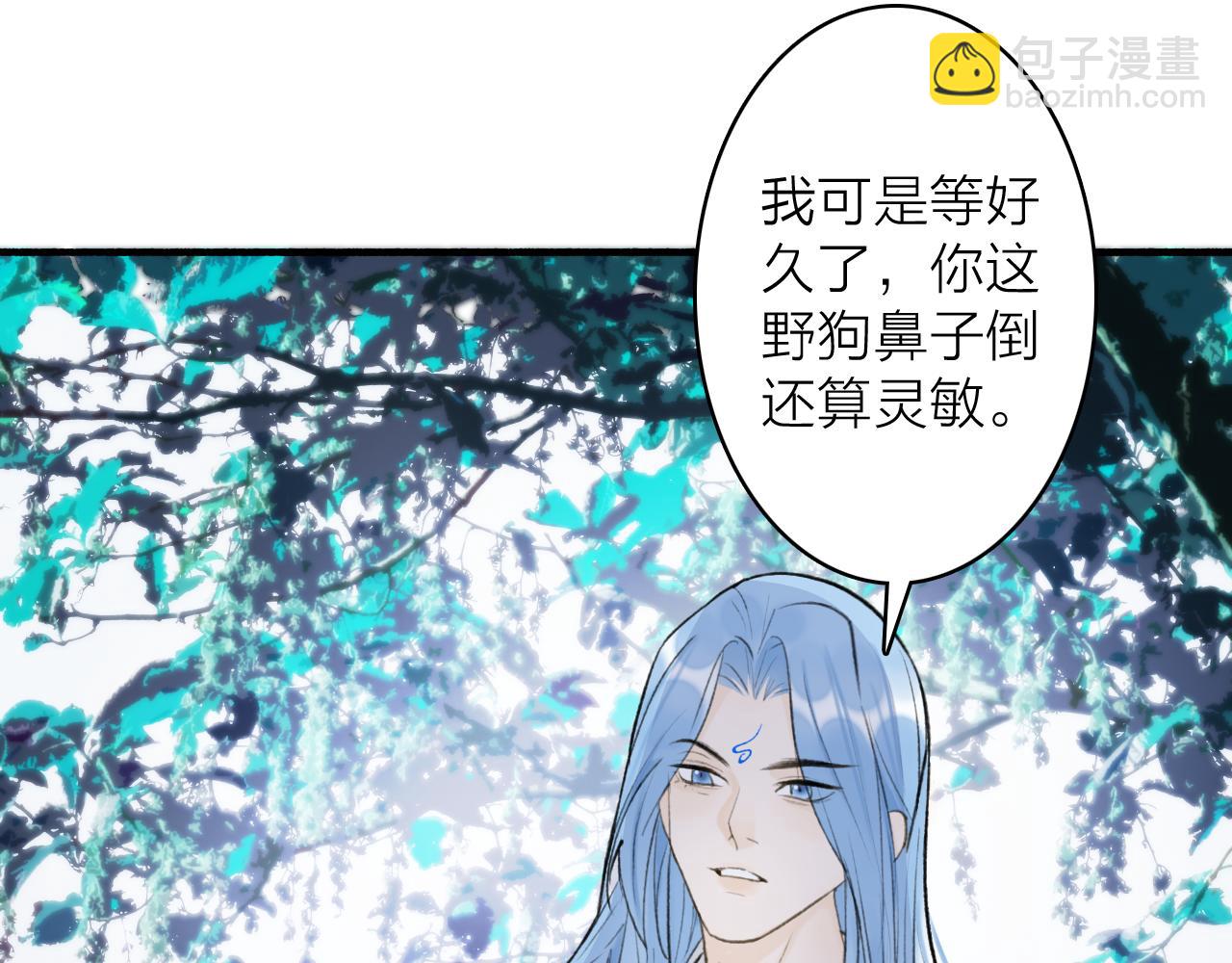 第76话 谈判56