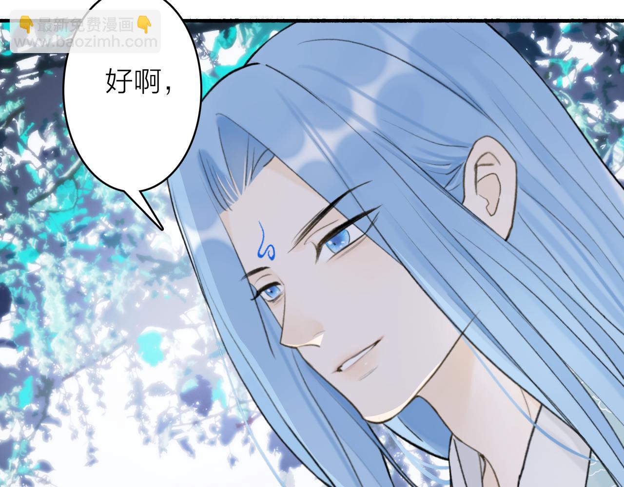 第76话 谈判62
