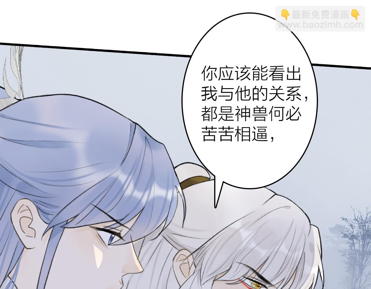 第76话 谈判64