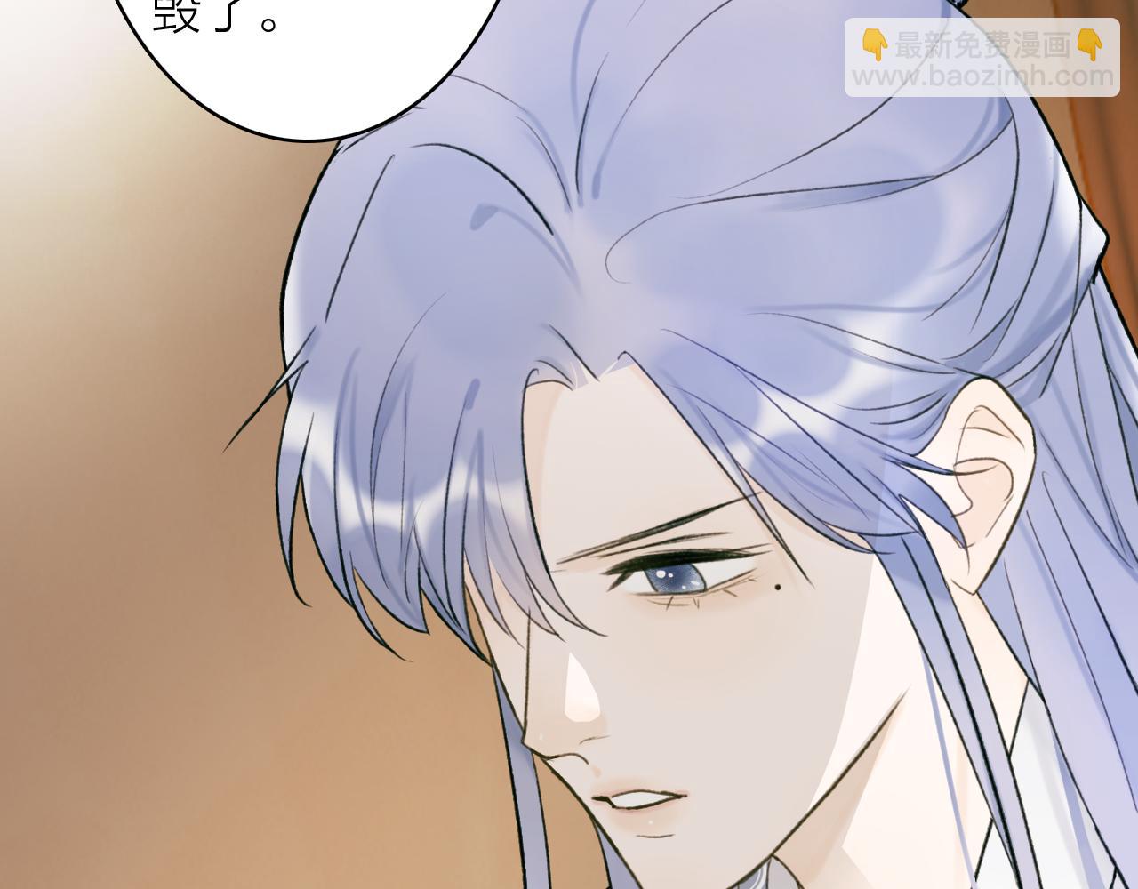 第76话 谈判7