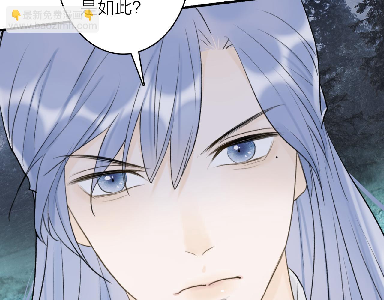第76话 谈判71