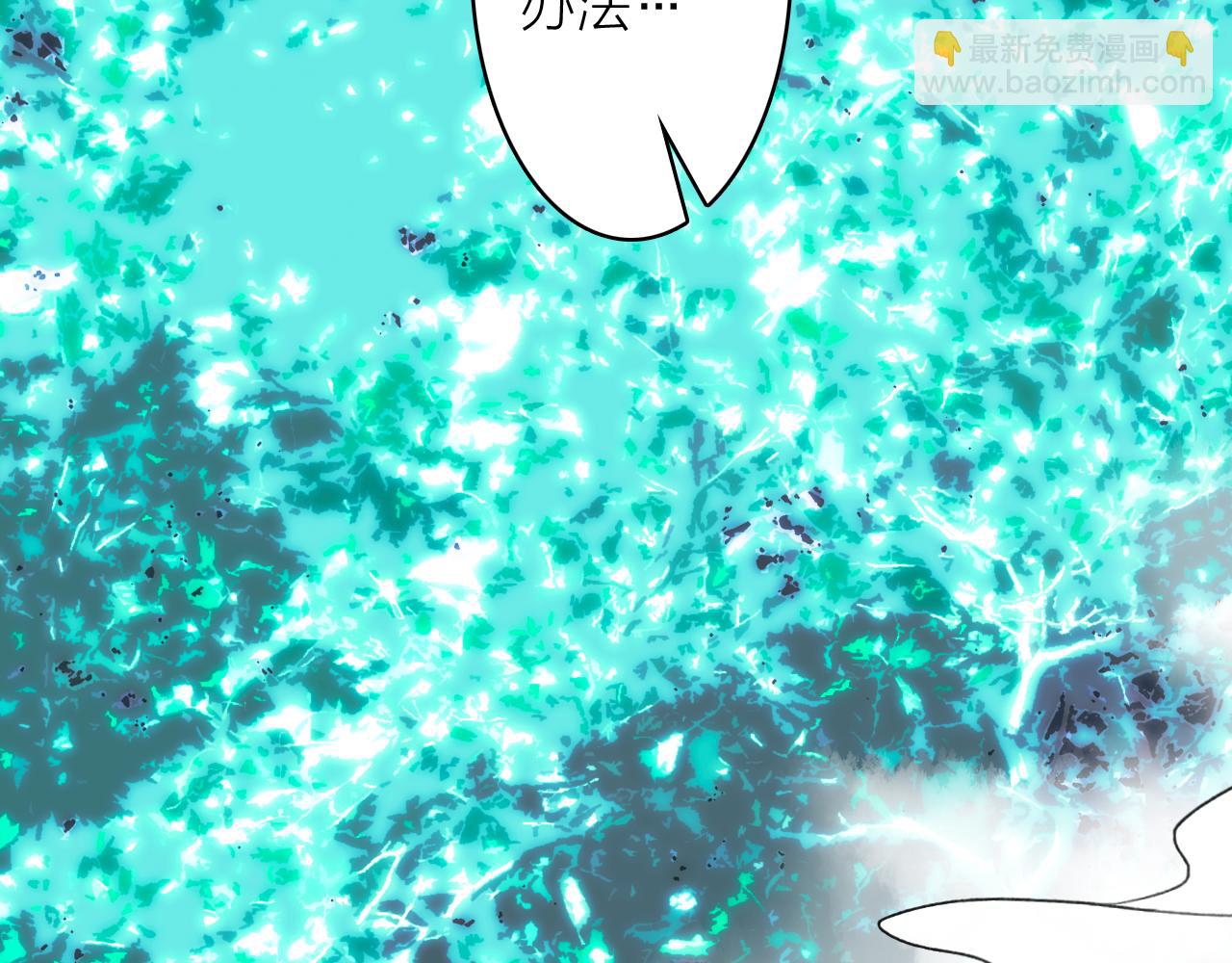 第76话 谈判88