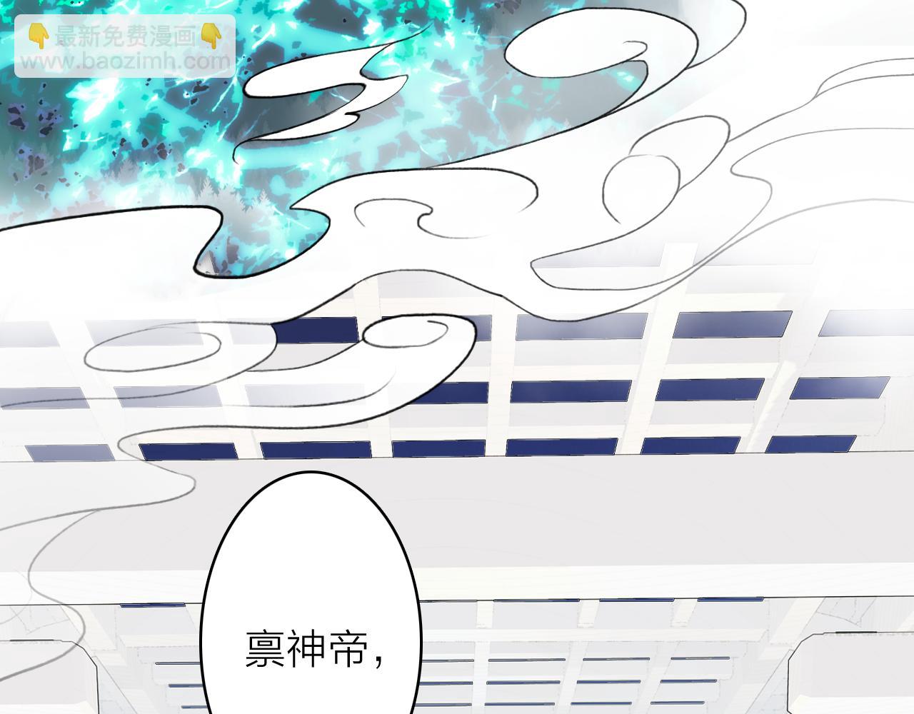 第76话 谈判89